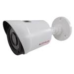 CP Plus Bullet Outdoor 2.4MP 6.png