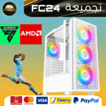 FC 24 Computer PC BUILD GAMING .png