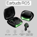 Airpods Ro5 Gaming 1.png