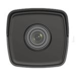 Camera Hikvision 5mp Outdoor 2 2.png