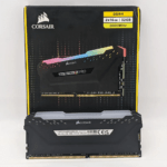 Corsair Ram 2×16 32gb 3600mhz Rgb 1.png