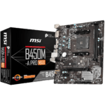 Valorant Pc Build Gaming Rgb Computer Amd .png