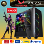 Valorant Pc Build Gaming Rgb Computer Amd .png