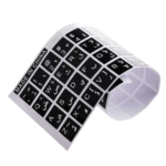 ستيكر كيبورد اسود 1 3.png 2 3.png